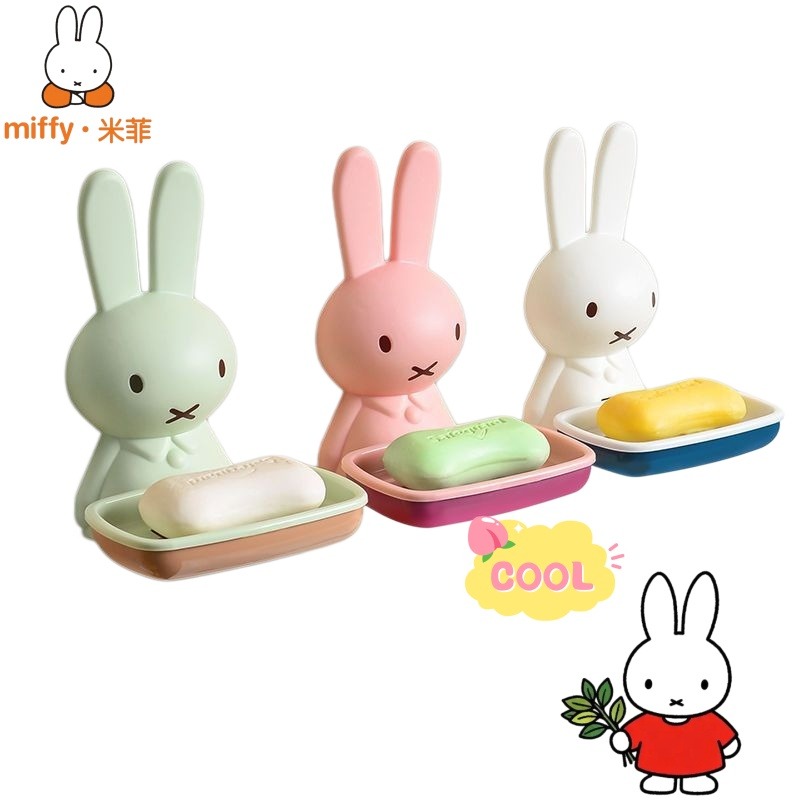 Home Edit Bathroom Storage - Miffy Plastic Soap Box Exquisite Creative