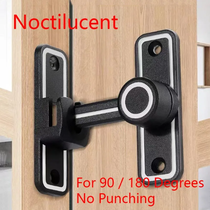 Home Bathroom Lock - Black Luminous Barn Door Latch Lock