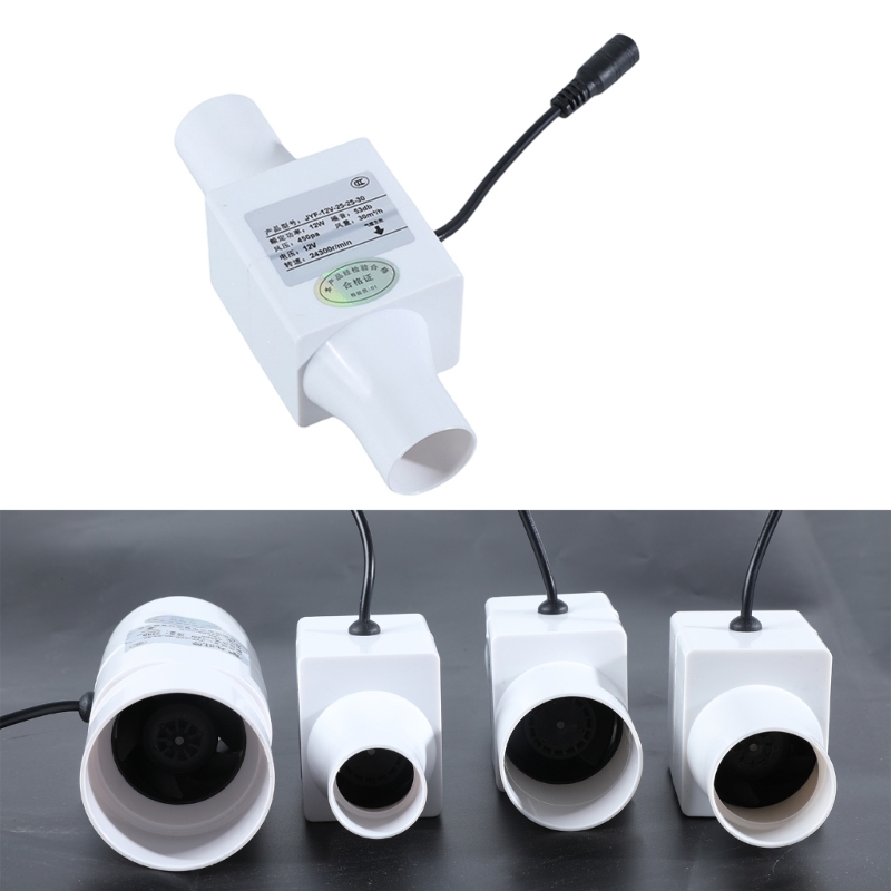 Home Bathroom Exhaust Fan - 12V Quiet Inline Pipe Ventilation Exhaust