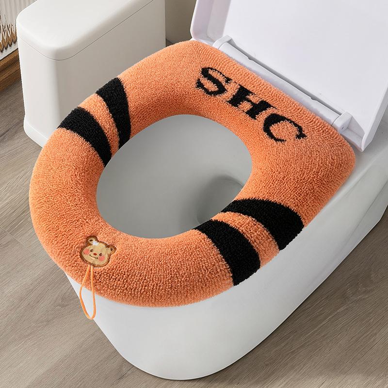 Home Bathroom Essentials - Toilet Seat Cover 1Pcs Soft Warm
