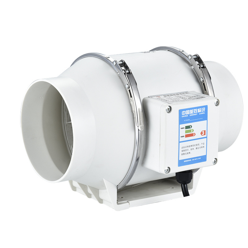 Home Bathroom Exhaust Fan - 4inch 220V Exhaust Fans Home Silent