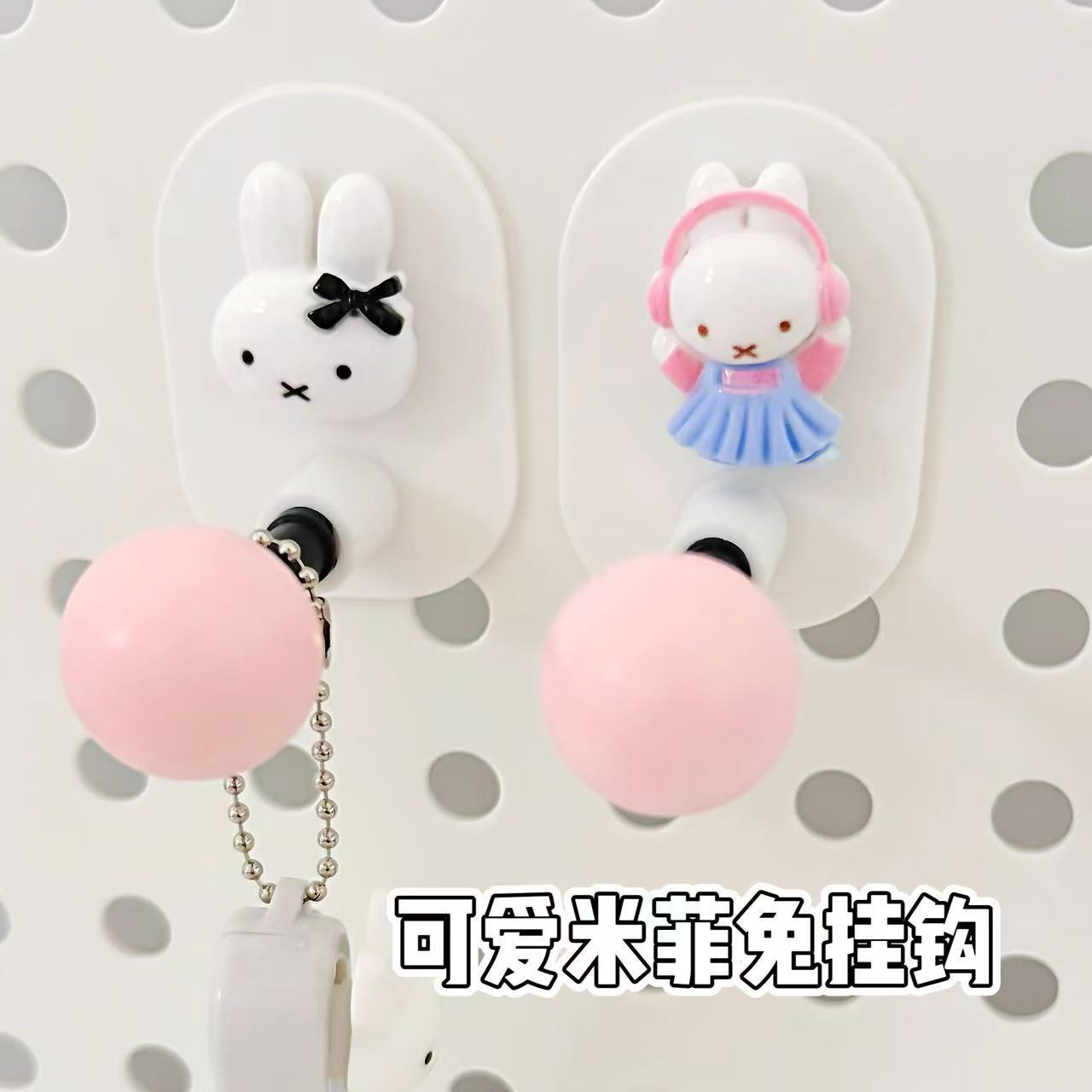 Home Bathroom Paper Towels - Miffy Multifunctional Bathroom Tissue Holder Cute