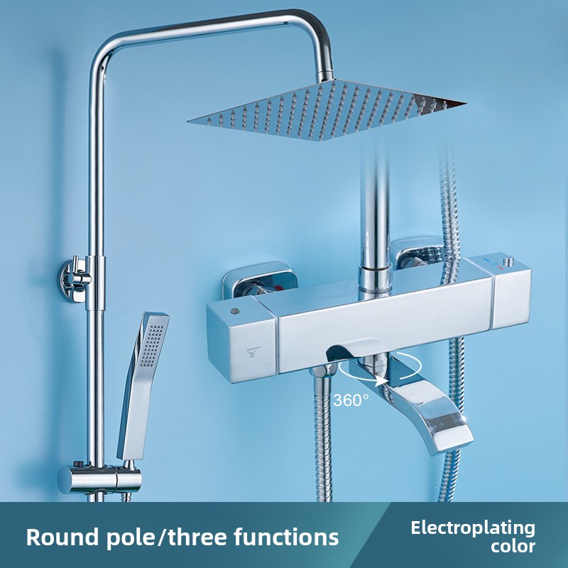 Electroplated Stainless Steel  - Home Bathroom Lock recension och pris