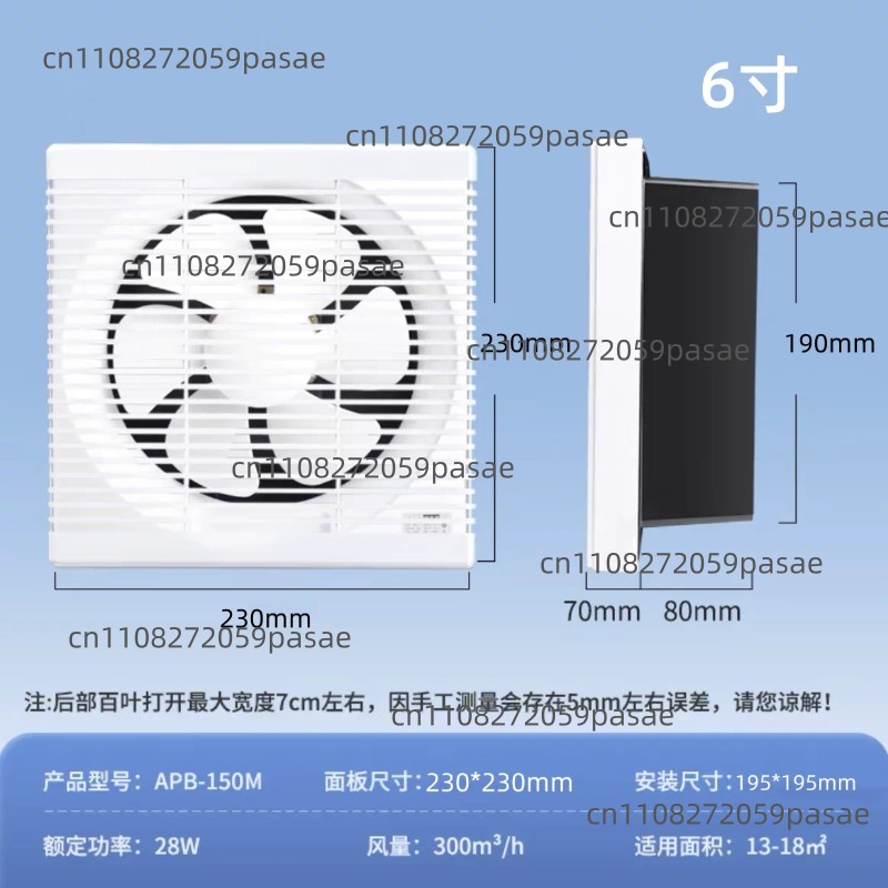 Window-Mounted Exhaust Fan for - Home Bathroom Exhaust Fan recension och pris