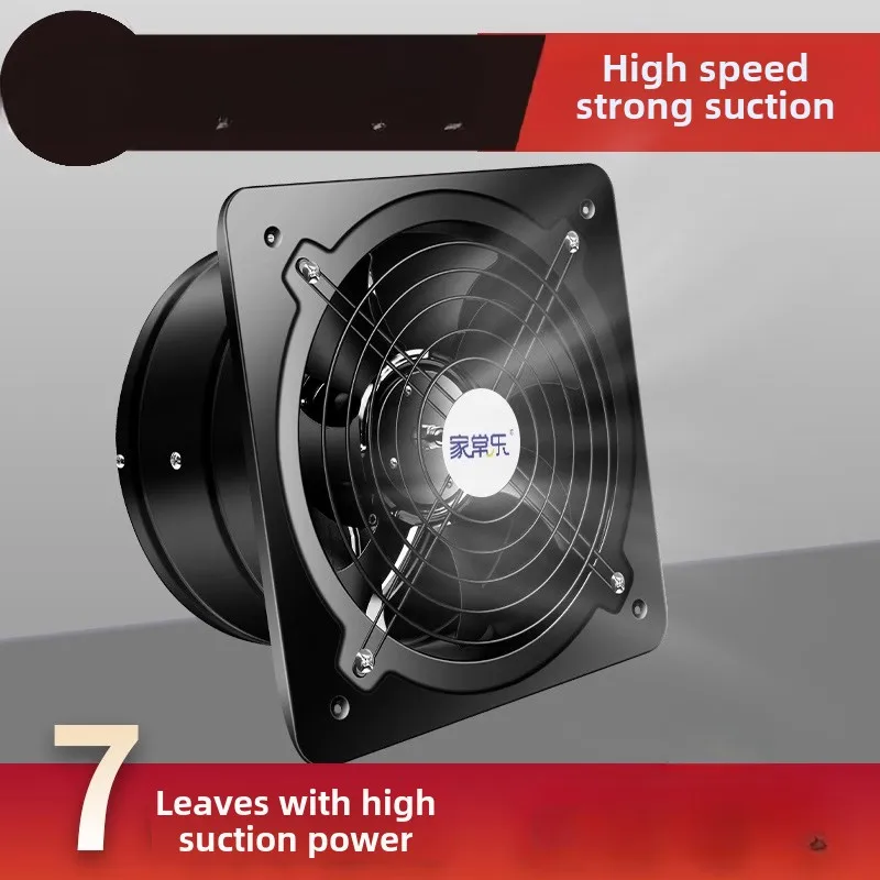 220V Ultra Quiet Powerful Exha - Home Bathroom Exhaust Fan recension och pris