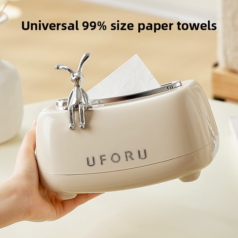 Uforu Multifunctional Tissue B - Home Bathroom Paper Towels recension och pris