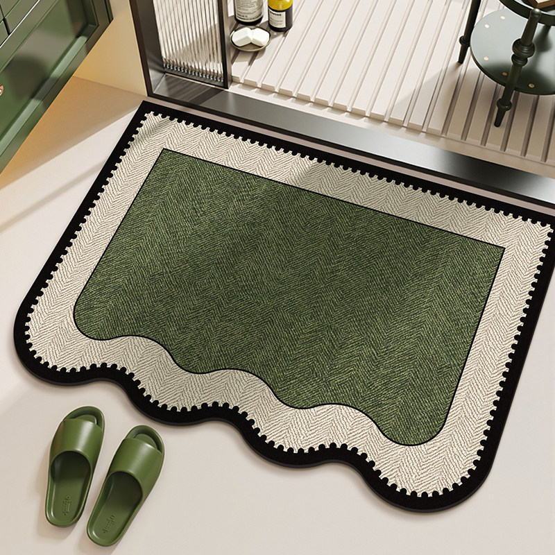 VIKAMA Minimalist Ins Style Ma - Zara Home Bathroom Mat recension och pris