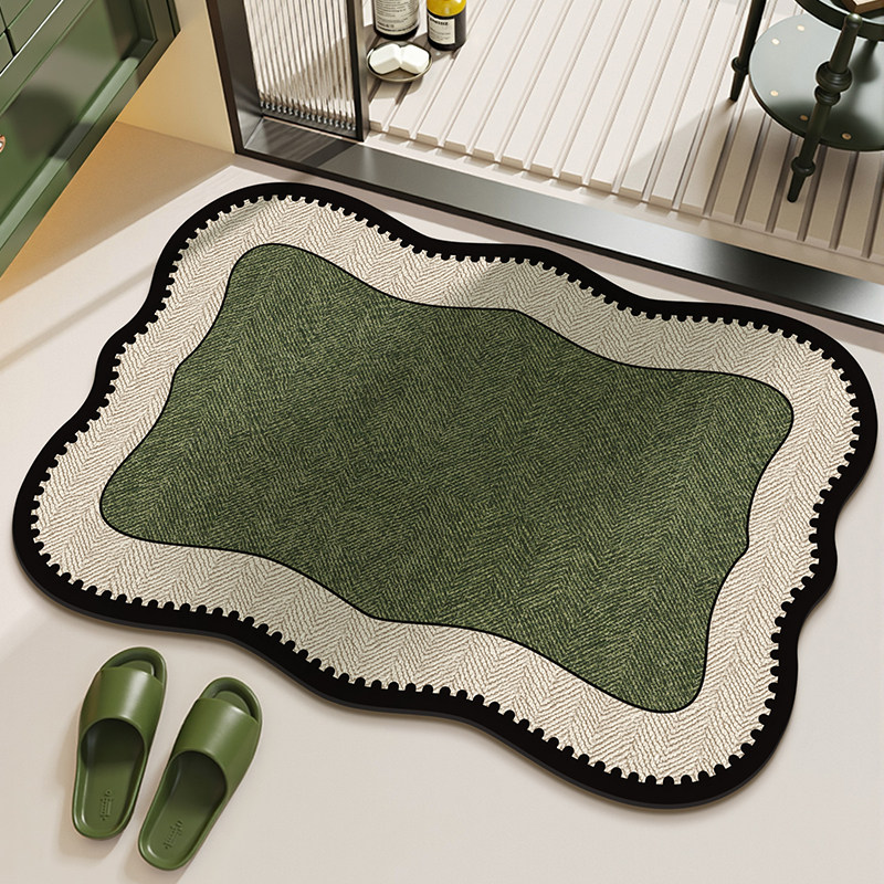 VIKAMA Minimalist Ins Style Ma - Zara Home Bathroom Mat recension och pris