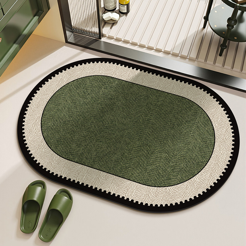 VIKAMA Minimalist Ins Style Ma - Zara Home Bathroom Mat recension och pris