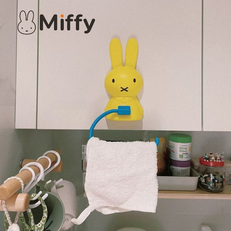 Kawaii Miffy Toilet Paper Rack - Home Edit Bathroom Storage recension och pris