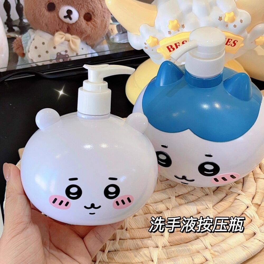 Cute Chiikawa Dispensing Bottl - Home Edit Bathroom Storage recension och pris