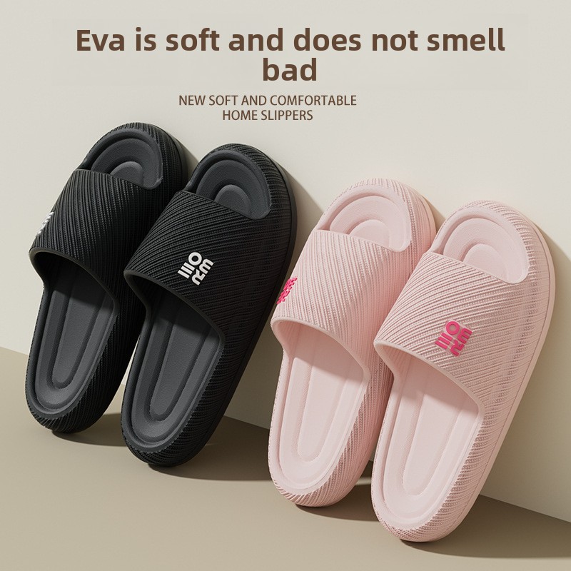 New Women's Slippers Non-Slip  - Home Bathroom Lights recension och pris