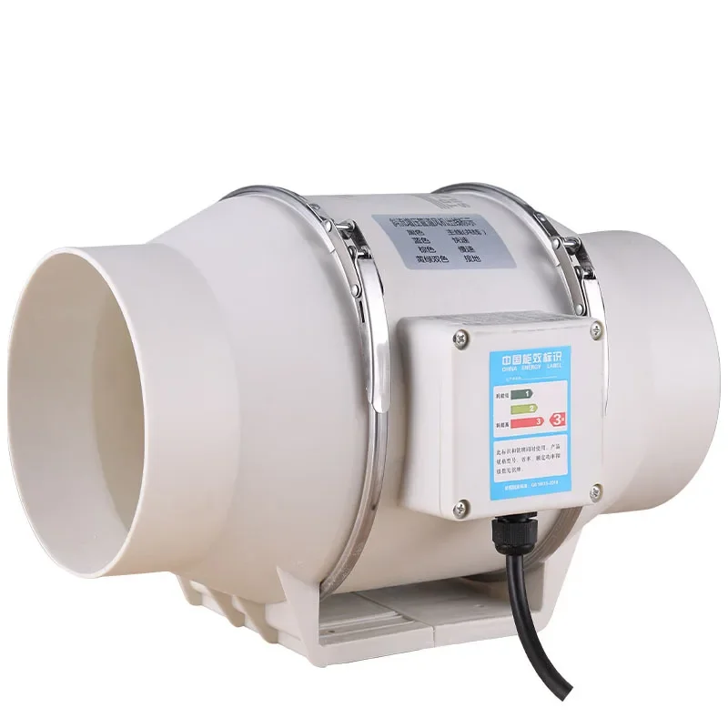 4/5/6 inch 220V Exhaust Fan Ho - Home Bathroom Exhaust Fan recension och pris