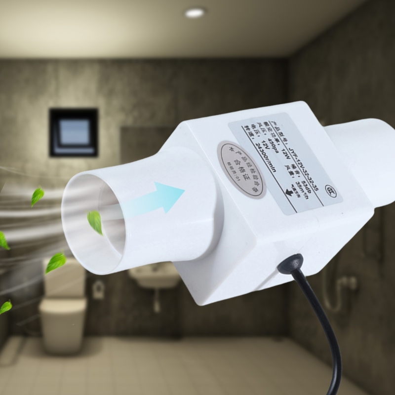 12V Quiet Inline Pipe Ventilat - Home Bathroom Exhaust Fan recension och pris
