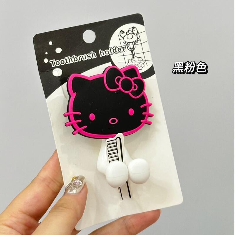Anime Hello Kitty Wall-Mounted - Home Edit Bathroom Storage recension och pris