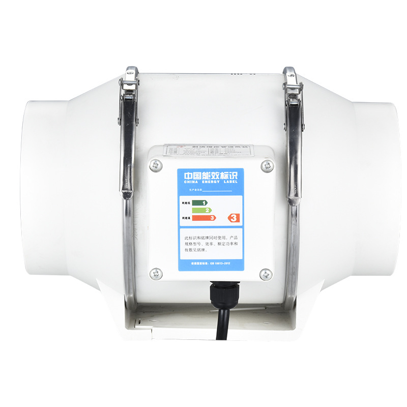 4inch 220V Exhaust Fans Home S - Home Bathroom Exhaust Fan recension och pris