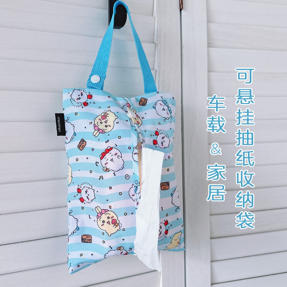 New Cartoon Tissue Storage Bag - Home Edit Bathroom Storage recension och pris